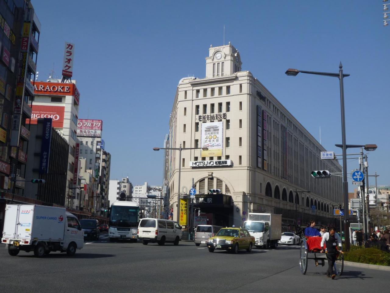 Hotel New Tochigiya Prefektura Tokio Exteriér fotografie